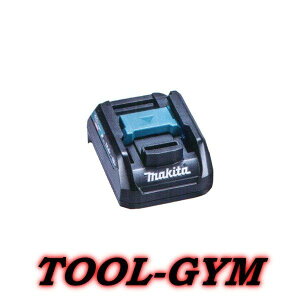 }L^[makita] 40Vmax[dDC40RAp ݊A_v^ ADP10@A-69967