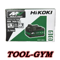 楽天市場】bsl36a18xの通販