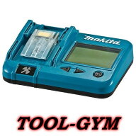 マキタ[makita] ポータブルバッテリチェッカ A-61488