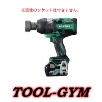 楽天市場】wr36daの通販