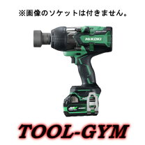 楽天市場】36v インパクトレンチ wr36da(2xp)の通販