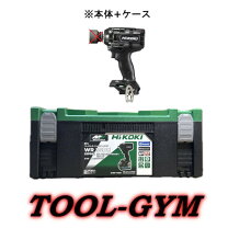 楽天市場】wr36dc ケースの通販