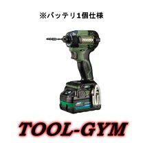 楽天市場】wh36da(2xp)アグレッシブグリーンの通販 