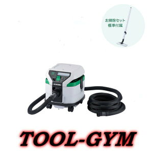 �n�C�R�[�L[HiKOKI] 100V �������p�W����@/�W����e��8L RP80YD(L) ���|���Z�b�g�t