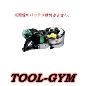 �n�C�R�[�L[HiKOKI] 36V-2.5Ah �R�[�h���X�S�؃J�b�g�x���_�@VB3616DA�iNN�j�{�̂̂�