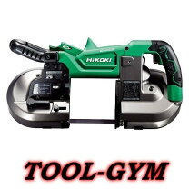 楽天市場】バンドソー hikoki cb3612daの通販