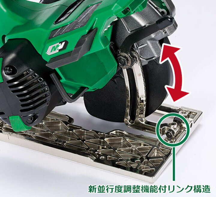 楽天市場】ハイコーキ[HiKOKI] 36V 125mmコードレス丸のこ C3605DA 