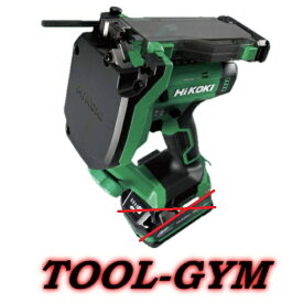 ハイコーキ[HiKOKI] 18V コードレス全ねじカッタ CL18DA（NN)　本体のみ