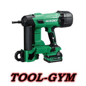 ハイコーキ[HiKOKI] 18V-5.0Ah コードレスコンクリート釘打機 NC1840DA（2XPZ）