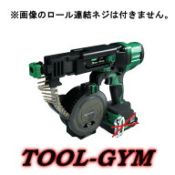 【限定特価】ハイコーキ[HiKOKI] 18V コードレス連結ねじドライバ WF1804DA（NN）本体のみ