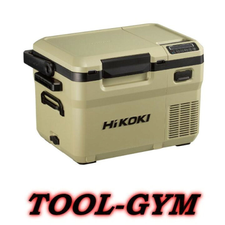 楽天市場】ハイコーキ[HiKOKI] 18V コードレス冷温庫 UL18DD（XMBZ 