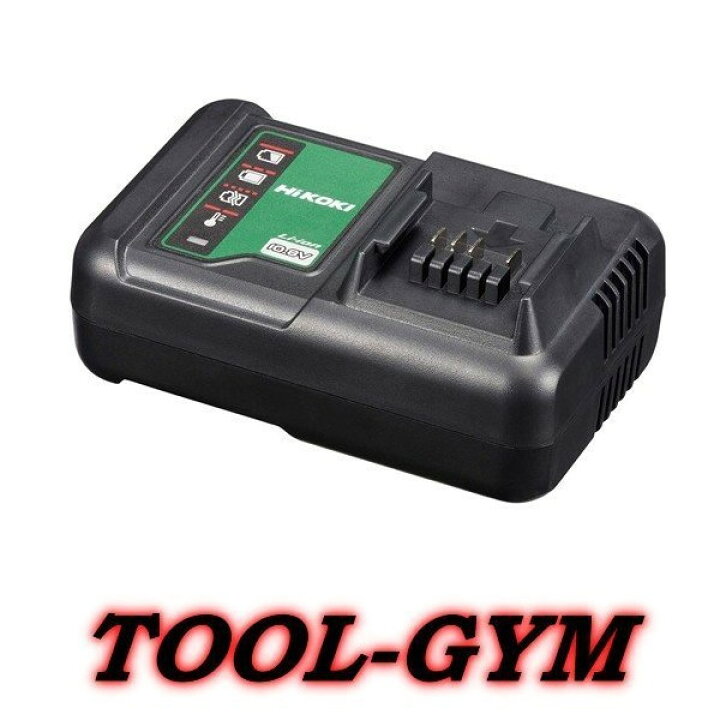 楽天市場】HiKOKI[ハイコーキ] 10.8Vスライド式用充電器 UC12SL（新品 