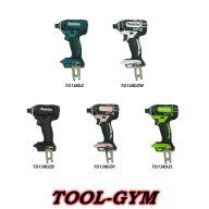 マキタ[makita]14.4VインパクトドライバTD138DZ(青・本体)※ビットなし