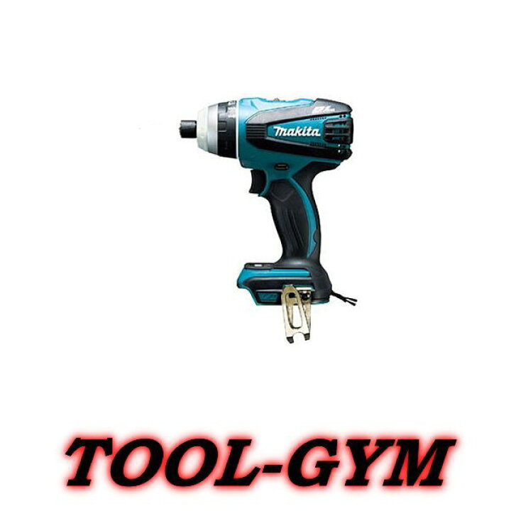 楽天市場】マキタ[makita]18V4モードインパクトドライバ TP141DZ (青 