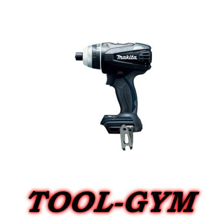 楽天市場】マキタ[makita]18V4モードインパクトドライバTP141DZB(黒 