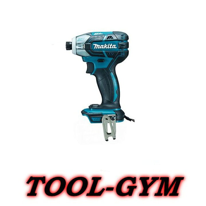 楽天市場】マキタ[makita]18V 充電式ソフトインパクトドライバ TS141DZ 