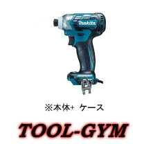 楽天市場】インパクト バッテリー td111dの通販