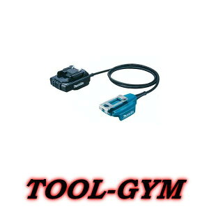 �}�L�^[makita] 18V�o�b�e���A�_�v�^ BAP18E A-72067