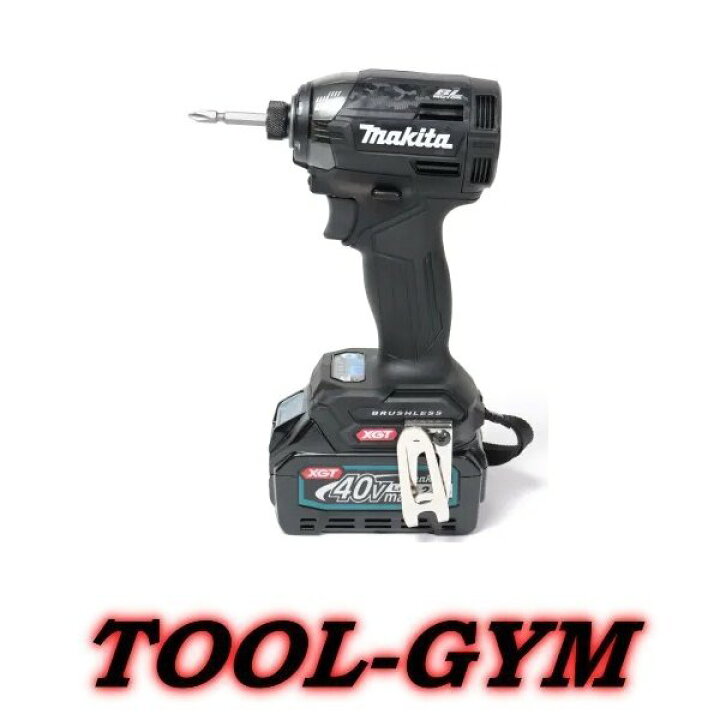 楽天市場】マキタ[makita] 40Vmax-2.5Ah 充電式インパクトドライバ 