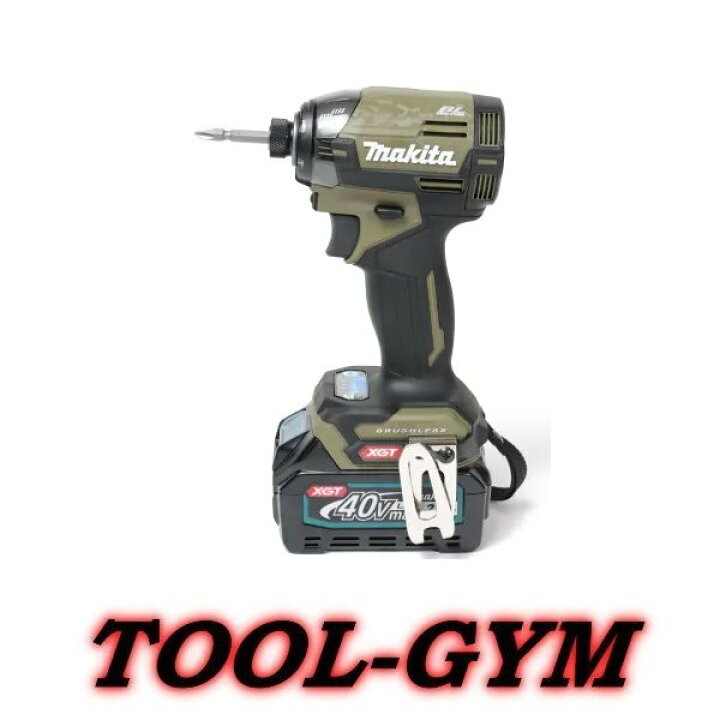 楽天市場】マキタ[makita] 40Vmax-2.5Ah 充電式インパクトドライバ 