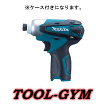 楽天市場】充電式インパクトドライバ マキタ td090dの通販