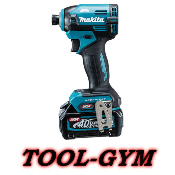 楽天市場】【限定特価】マキタ[makita] 40Vmax-2.0Ah 充電式インパクト 