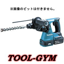 楽天市場】マキタhr2460の通販