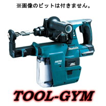 楽天市場】ハンマドリル hr244dの通販