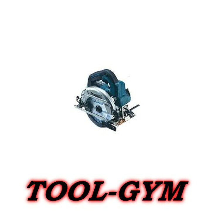 楽天市場】マキタ[makita] 18V 125mm 充電式マルノコ HS475DZ(青・本体  