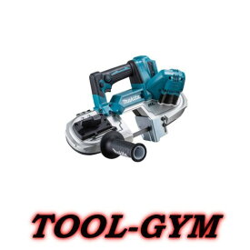 マキタ[makita] 18V 66mm 充電式ポータブルバンドソー PB183DZ（本体のみ）