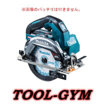 楽天市場】マキタ 40v hs002の通販