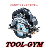 楽天市場】マキタ hs001gzの通販