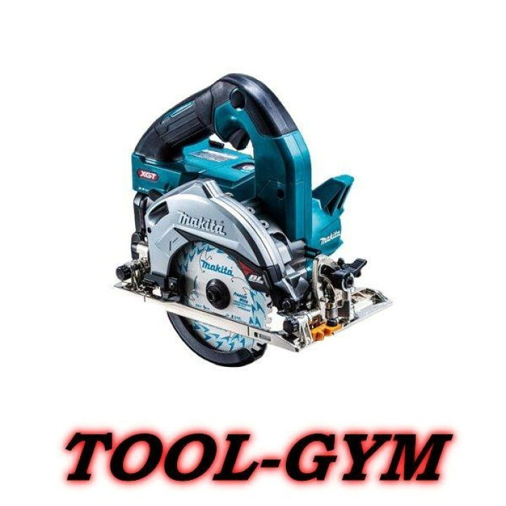 楽天市場】マキタ[makita] 40V 125mm 充電式マルノコ HS007GZ（青 