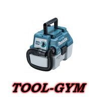 マキタ[makita] 18V 充電式集じん機(乾湿両用) VC750DZ（本体のみ）