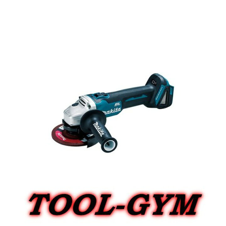 楽天市場】マキタ[makita] 18V 125mm 充電式ディスクグラインダ  