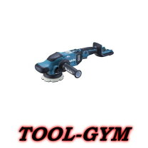 楽天市場】マキタ(makita) 充電式ランダムオービットポリッシャ 