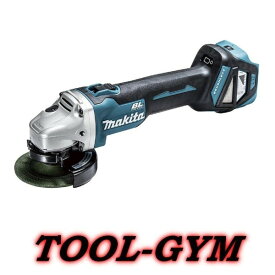 マキタ[makita] 18V 100mm 充電式ディスクグラインダ GA412DZ（本体のみ)