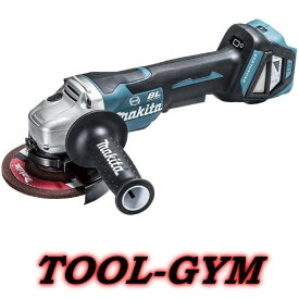 マキタ[makita] 18V 125mm 充電式ディスクグラインダ GA518DZ（本体のみ)