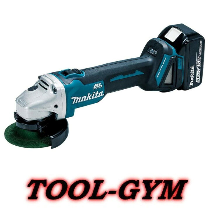 楽天市場】マキタ[makita] 18V-6.0Ah 100mm 充電式ディスクグラインダ 