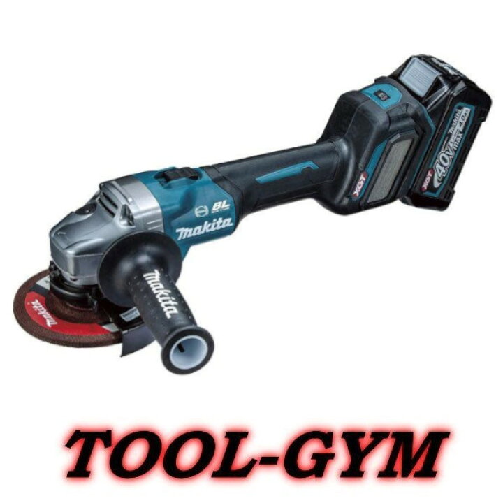 楽天市場】マキタ[makita] 40V-4.0Ah 125mm 充電式ディスクグラインダ 