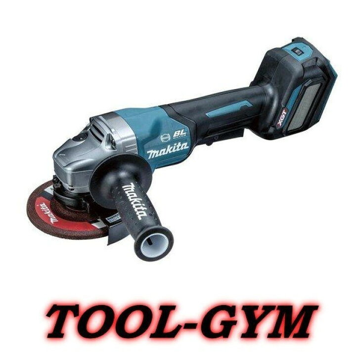楽天市場】マキタ[makita] 40V 125mm 充電式ディスクグラインダ 