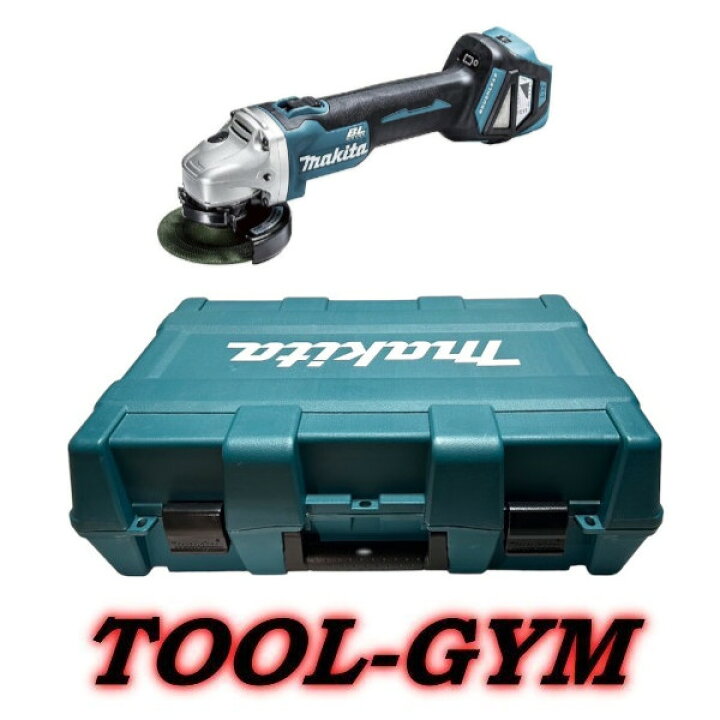 楽天市場】【ケース付】マキタ[makita] 18V 100mm 充電式ディスク 