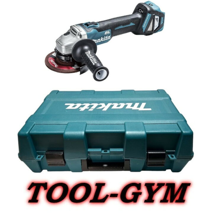 楽天市場】【ケース付】マキタ[makita] 18V 125mm 充電式ディスク 