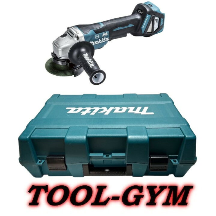 楽天市場】【ケース付】マキタ[makita] 18V 100mm 充電式ディスク 