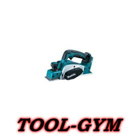 マキタ[makita] 82mm 18V 充電式カンナ KP180DZ(本体のみ)
