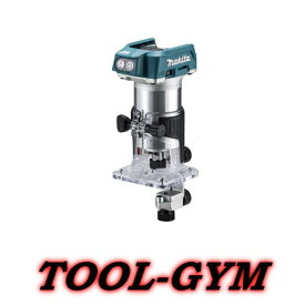 マキタ[makita] 18V 6.8mm 充電式トリマ RT50DZ（本体のみ）