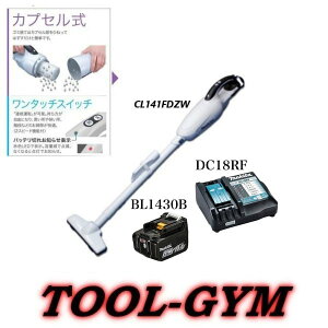}L^[makita]14.4V-3.0Ah[dN[i CL141FDZW+BL1430B+DC18RFiCL141FDRFW/XIWiij
