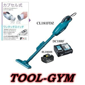 �}�L�^[makita]18V-6.0Ah�[�d���N���[�i CL181FDZ+BL1860B+DC18RF�i�I���W�i�����i�j