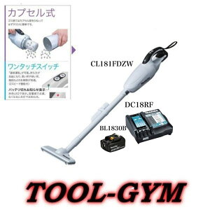 }L^[makita]18V-3.0Ah[dN[i CL181FDZW+BL1830B+DC18RFiCL181FDRFW/XIWiij