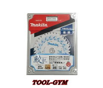 楽天市場】マキタ 鮫肌 125 35の通販